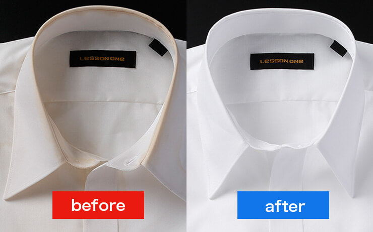 クリーニング前後の襟汚れ比較 - 職人技術による劇的な変化